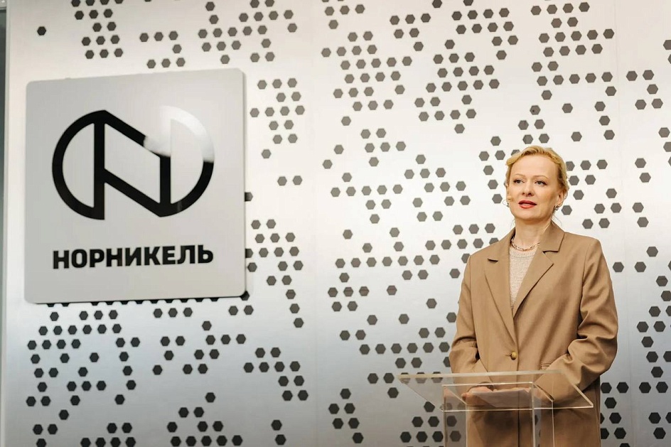 «Норникель» планирует провести индексацию зарплат