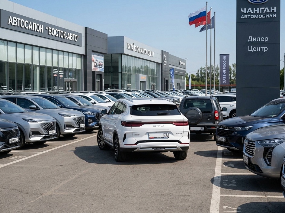 Минус 57 автосалонов за квартал