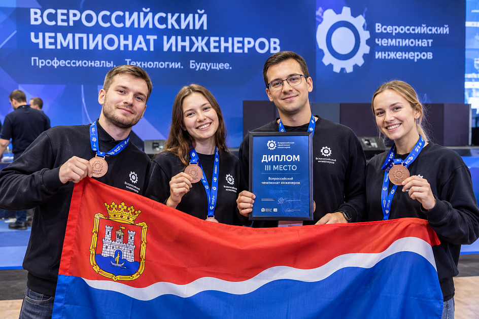 Бронза федерального уровня